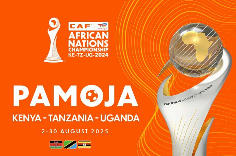 الكاف تكشف عن الملصق الرسمي لكأس افريقيا للمحليين "الشان"