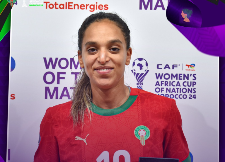 سكينة أوزراوي