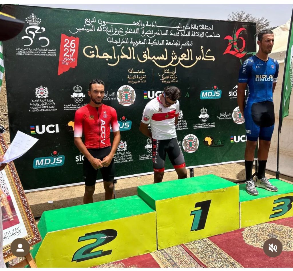 تتويج بلال عريض وفاطمة الزهراء الورديغي في كأس العرش للدراجات الجبلية