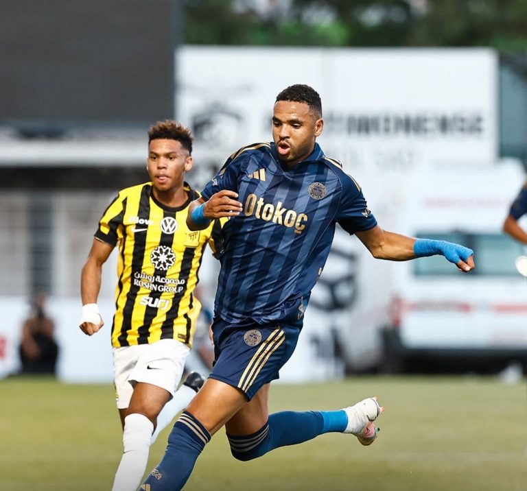 يوسف النصيري