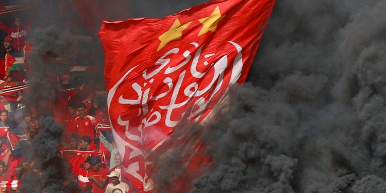 مجموعة منخرطي نادي الوداد الرياضي ينتقدون مؤسسة المنخرطين