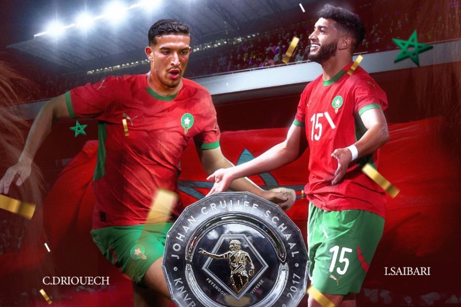 الجامعة تهنئ الصيباري والدريوش بعد تتويجهما بكأس السوبر الهولندي