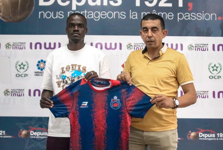 أولمبيك آسفي يضم الكونغولي فريد نكوما لتعزيز وسط الميدان