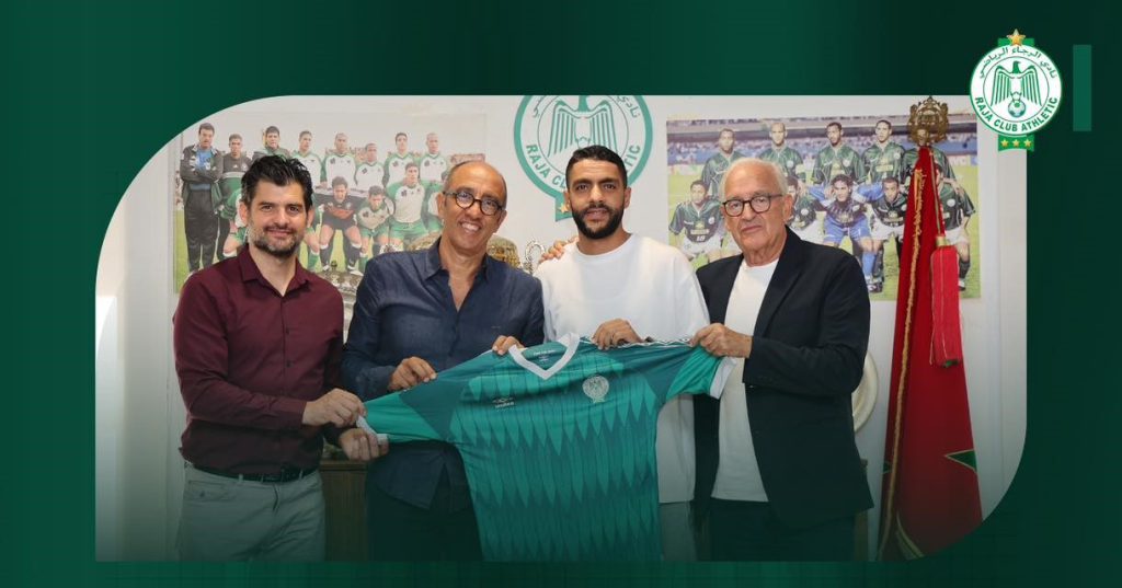 الرجاء الرياضي يقدم رسميا لاعبه إسماعيل مقدم