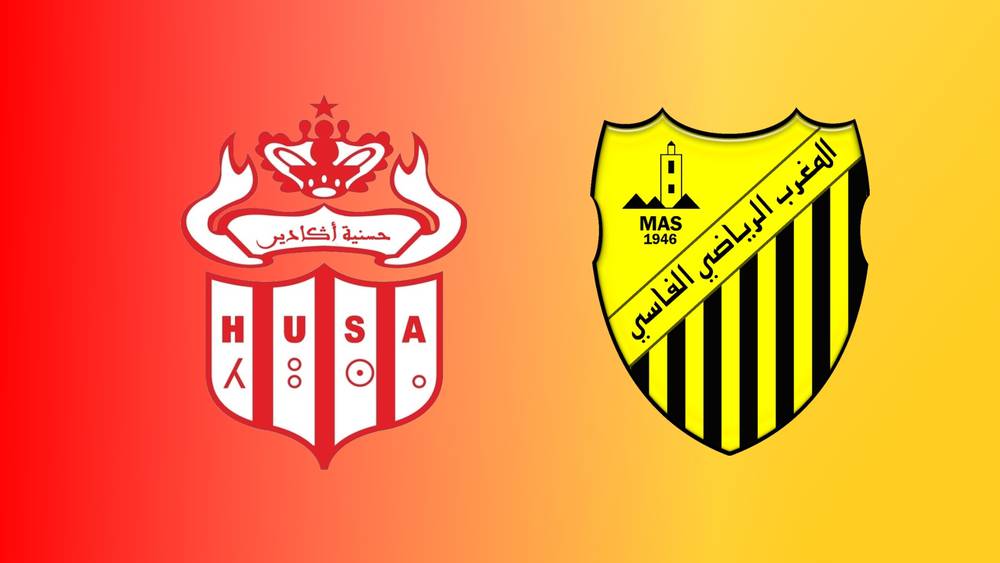 التعادل الإيجابي يحسم المباراة الودية بين المغرب الفاسي وحسنية أكادير