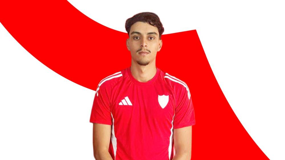 رسميا .. رديف إِشبيلية يعلن التعاقد مع المغربي عبد الله ريحاني