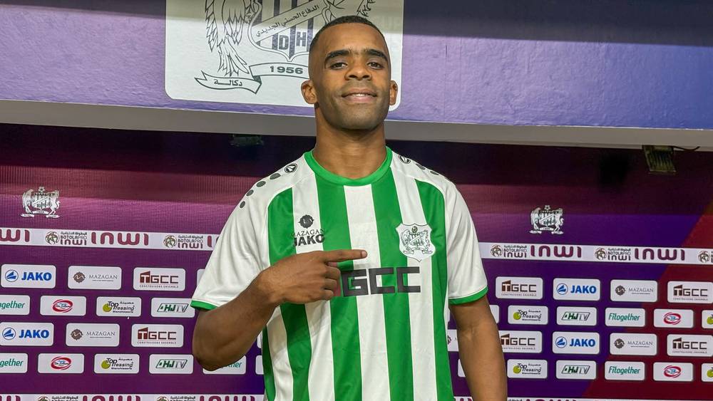 الدفاع الحسني الجديدي يضم يوسف مشط كصفقة رقم 16 في الميركاتو