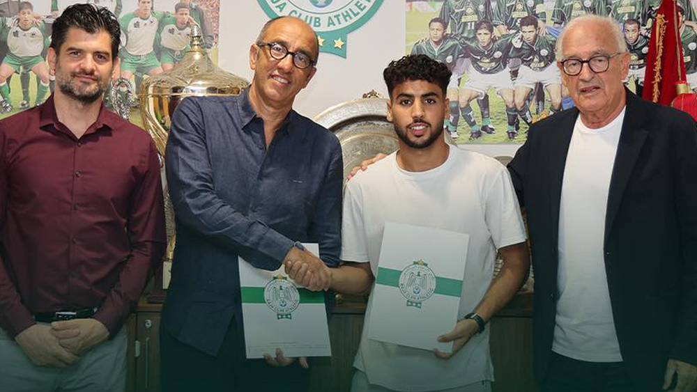 أسامة الحمداوي