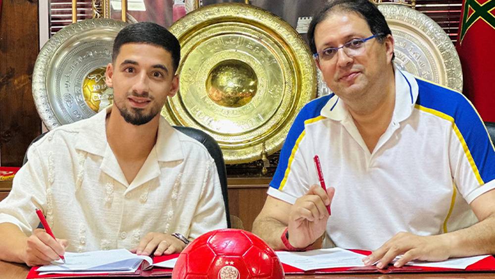 الوداد الرياضي يعلن تعاقده مع محمد بوشواري