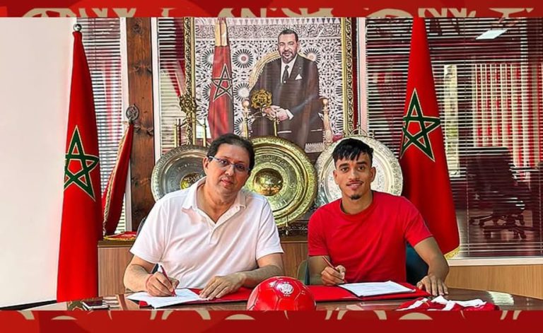 الوداد الرياضي يضم رسميا وليد عتيق لأربع مواسم