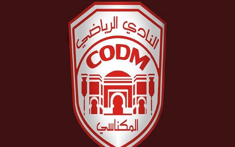 النادي المكناسي يكشف موعد جمعه العام العادي