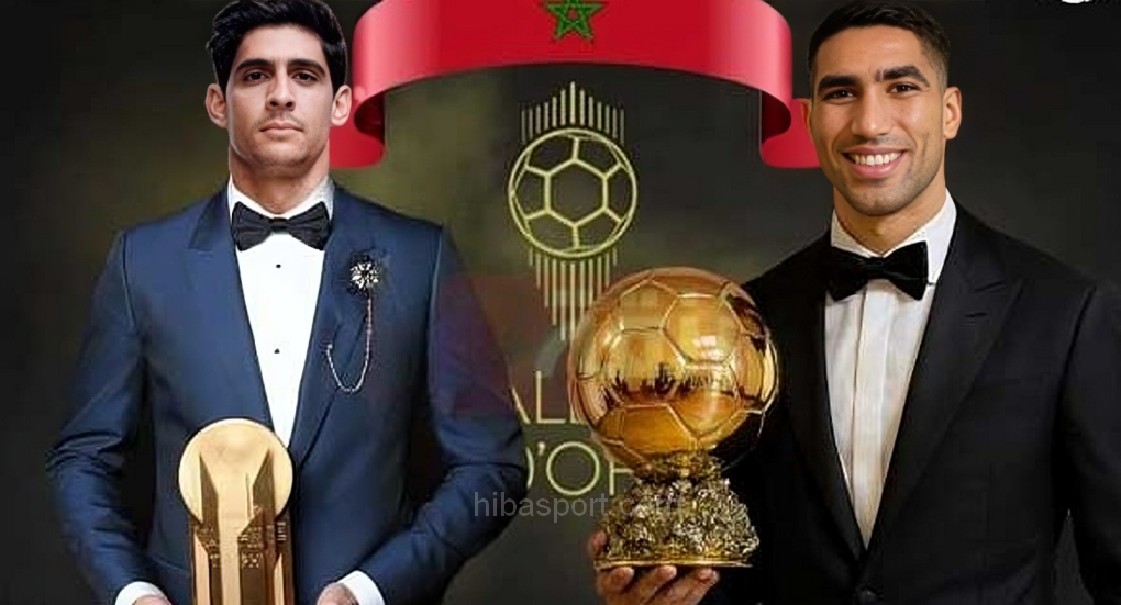 حكيمي وبونو يتصدران إستفتاء ليكيب لأفضل لاعب وأفضل حارس في العالم