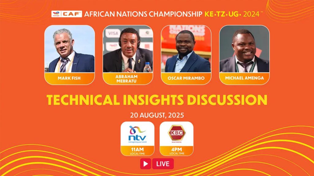 الكاف ينظم جلستين فنيتين لتحليل بطولة "شان 2024" في نيروبي