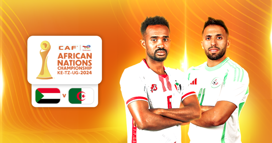 موعد مباراة الجزائر ضد السودان في ربع نهائي كأس أمم أفريقيا للمحليين والقنوات الناقلة