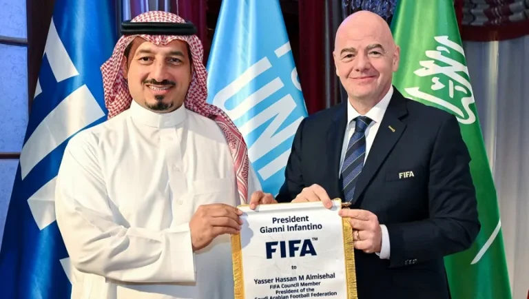 الاتحاد السعودي
