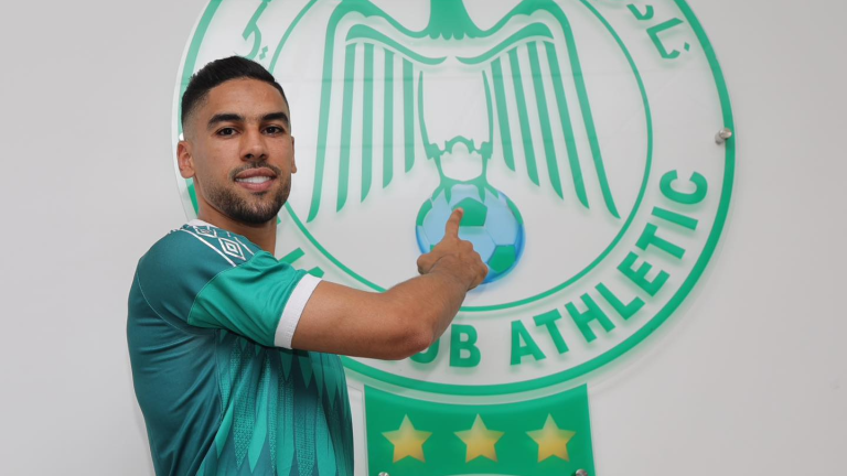 إسماعيل خافي