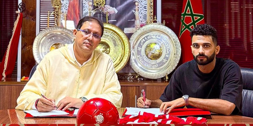 ‎الوداد يعلن تعاقده رسميا مع وليد الصبار