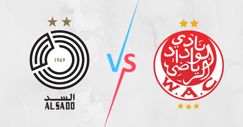 السد القطري يعلن طرح تذاكر مباراته الودية أمام الوداد الرياضي