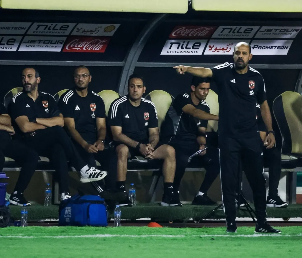 الأهلي المصري