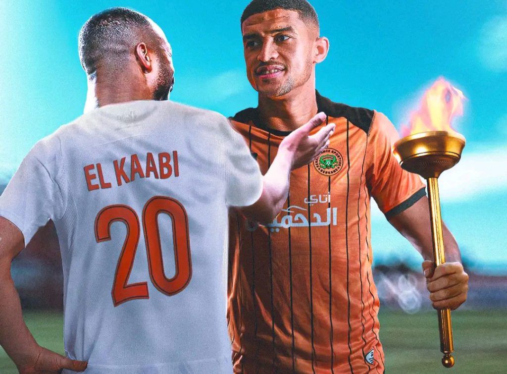 هداف القسم الثاني يلتحق بصفوف نهضة بركان