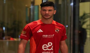 أشرف داري يعود إلى الأهلي بعد الإصابة ويغيب عن المنتخب المغربي