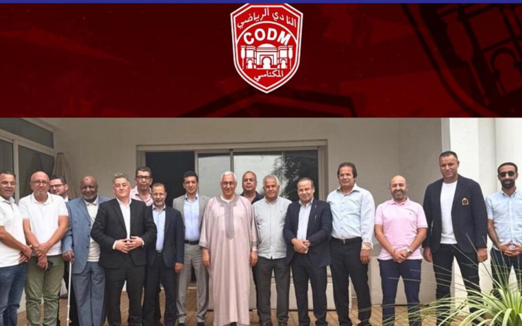 عامل مكناس يجدد دعمه لمشروع النادي المكناسي