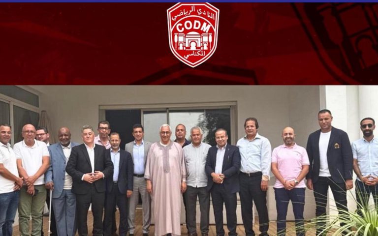 عامل مكناس يجدد دعمه لمشروع النادي المكناسي