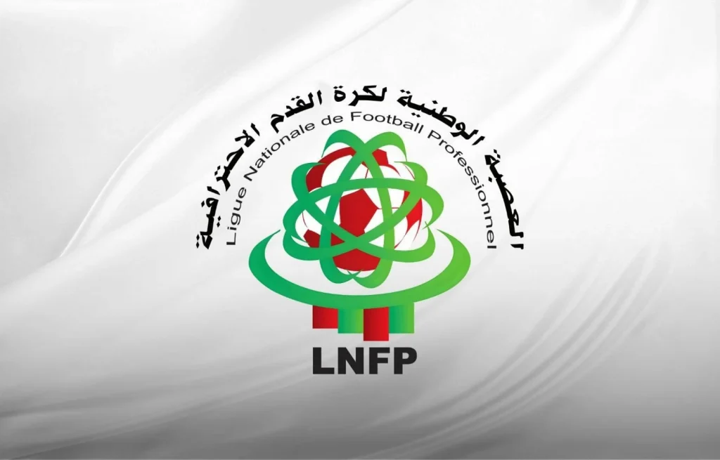 العصبة الوطنية لكرة القدم الاحترافية