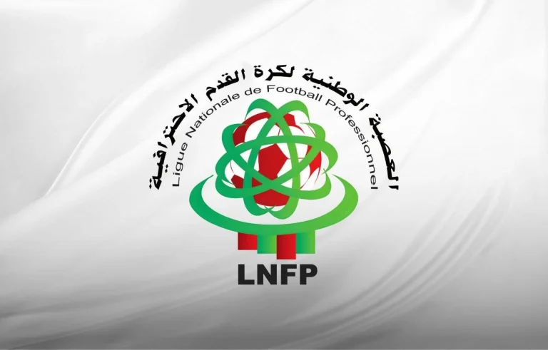 العصبة الوطنية لكرة القدم الاحترافية