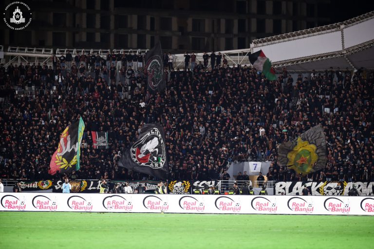 إدارة الجيش الملكي تشيد بجماهيرها وتدعو لمواصلة التشجيع الحضاري