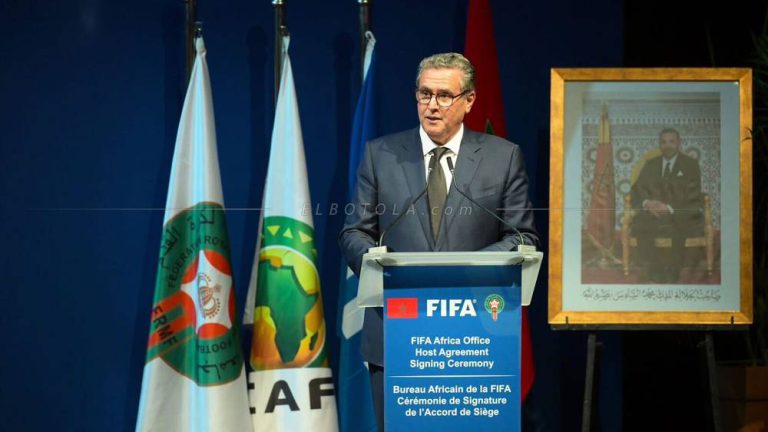 أخنوش يفتخر بإنجازات المنتخبات الوطنية ويعد بجيل ذهبي في الكان المقبل