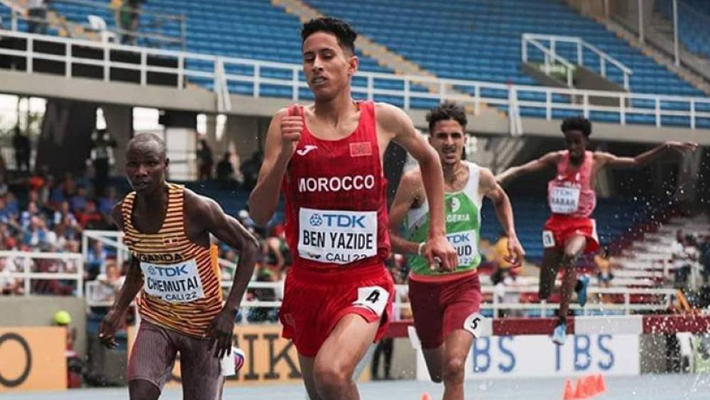 صلاح الدين بن يزيد