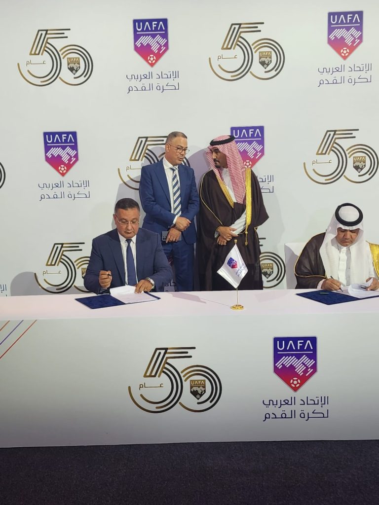 إعادة انتخاب فوزي لقجع في المجلس التنفيذي للاتحاد العربي لكرة القدم