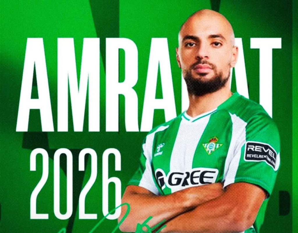 ريال بيتيس يعلن قائمته الرسمية لمسابقة الدوري الأوروبي