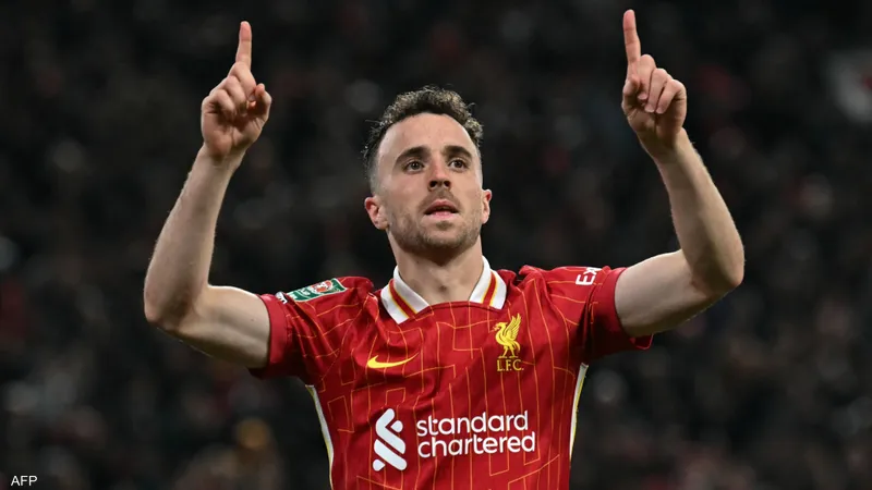 ليفربول يواصل دفع راتب ديوغو جوتا لعائلته