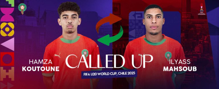 وهبي يستدعي محسوب لتعويض كوتون في كأس العالم للشباب