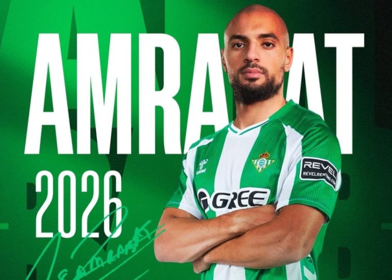 أمرابط يستعد لأول ظهور بقميص ريال بيتيس وسط ترقب جماهيري