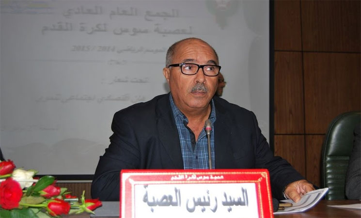 عبد الله أبو القاسم