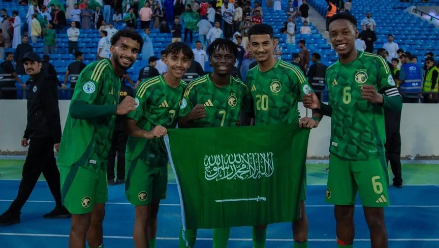 منتخب السعودية أقل من 20 سنة