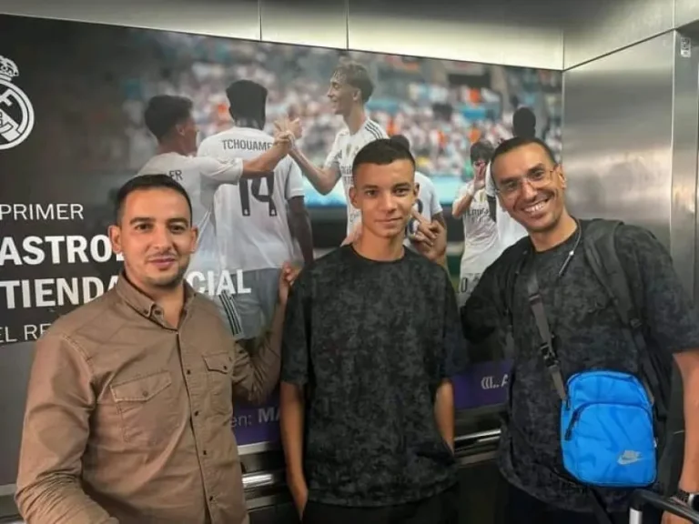 عبد الرحيم أوحيدا