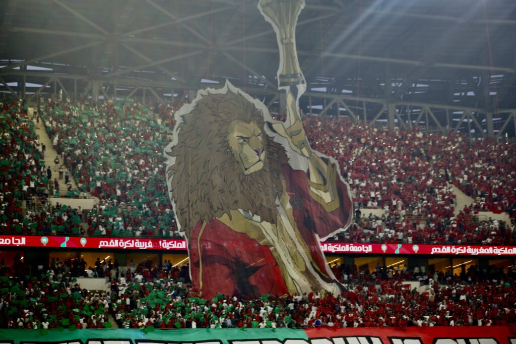 الجامعة تعلن بيع أكثر من 42 ألف تذكرة لمباراة المنتخب المغربي أمام البحرين