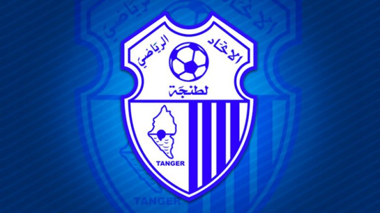 نادي اتحاد طنجة