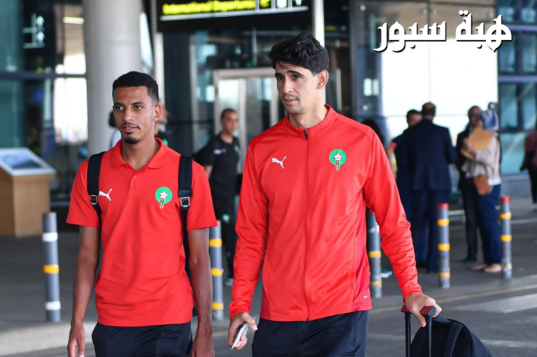 بعثة المنتخب المغربي تصل ندولا استعدادًا لمواجهة زامبيا
