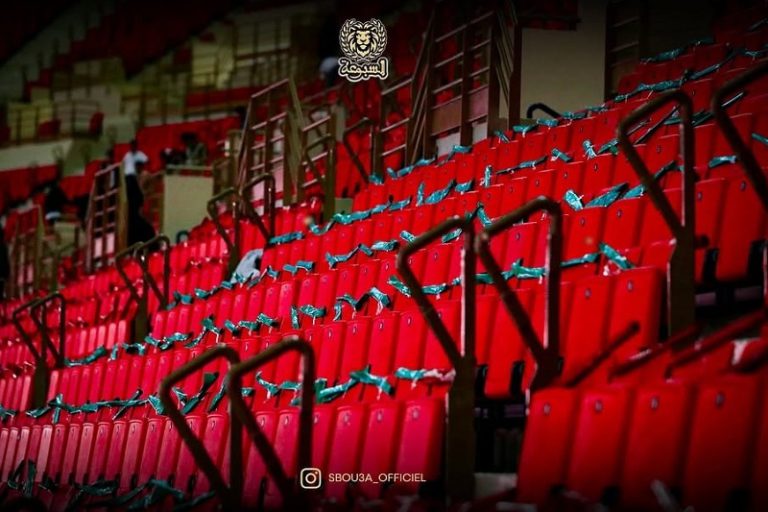 مجموعة “السبوعة” تفتح أبوابها للجماهير عبر انخراط مجاني لدعم الأسود