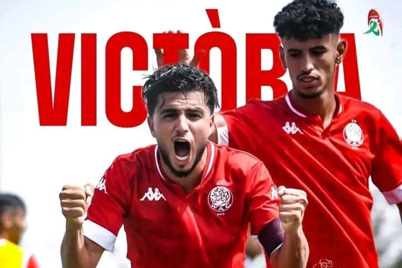 الوداد الرياضي