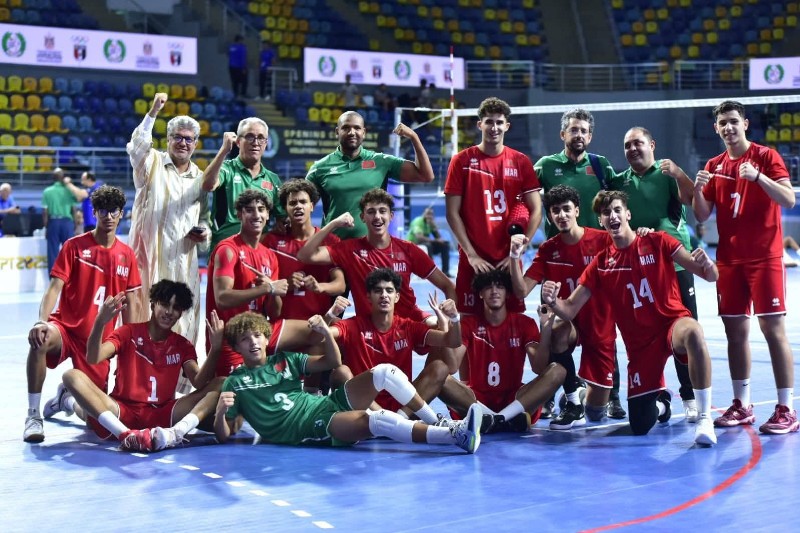 المنتخب المغربي للشباب يُنهي مشاركته في بطولة إفريقيا للكرة الطائرة بالمركز الخامس