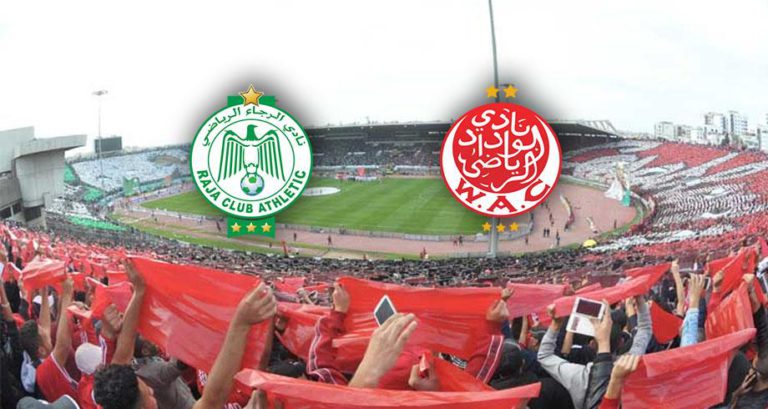 توقيت مباراة الديربي بين الوداد والرجاء والقنوات الناقلة