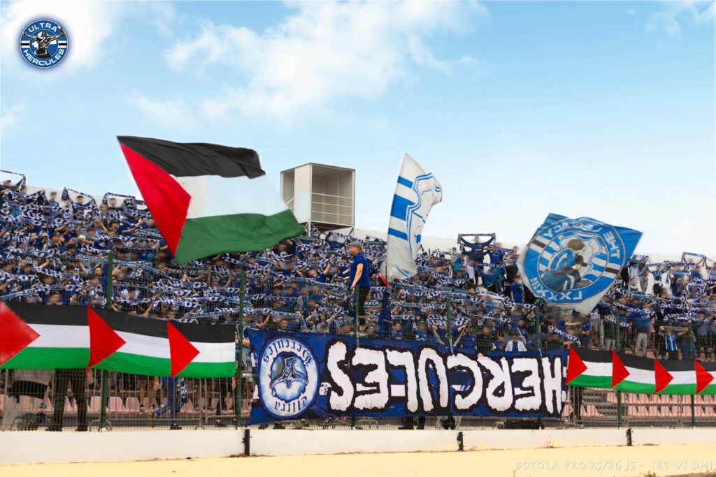 إتحاد طنجة يصدم أنصار المغرب الفاسي قبل مباراة السبت