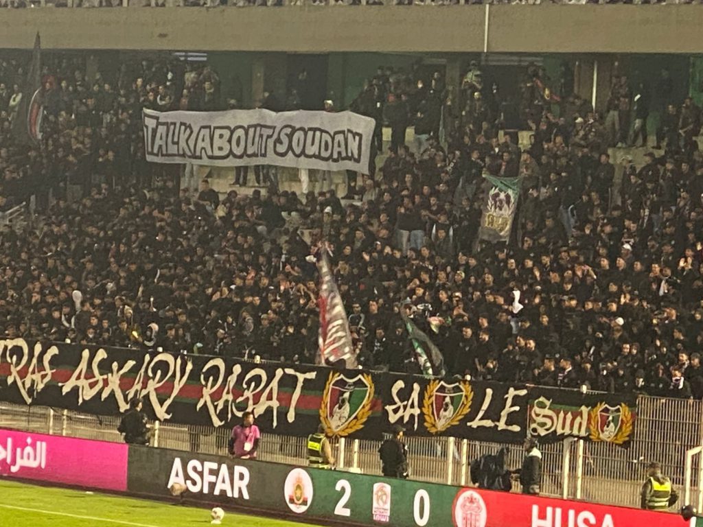 السفارة السودانية تُثمن لفتة جماهير الجيش الملكي