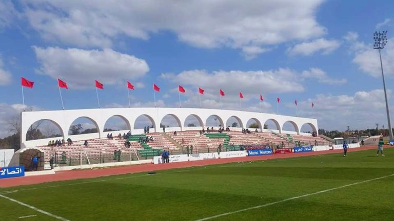 ملعب الخميسات